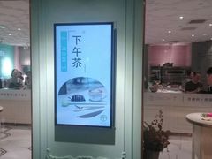 门面-西檬树SIMON·T轻奢蛋糕(大东方Max店)