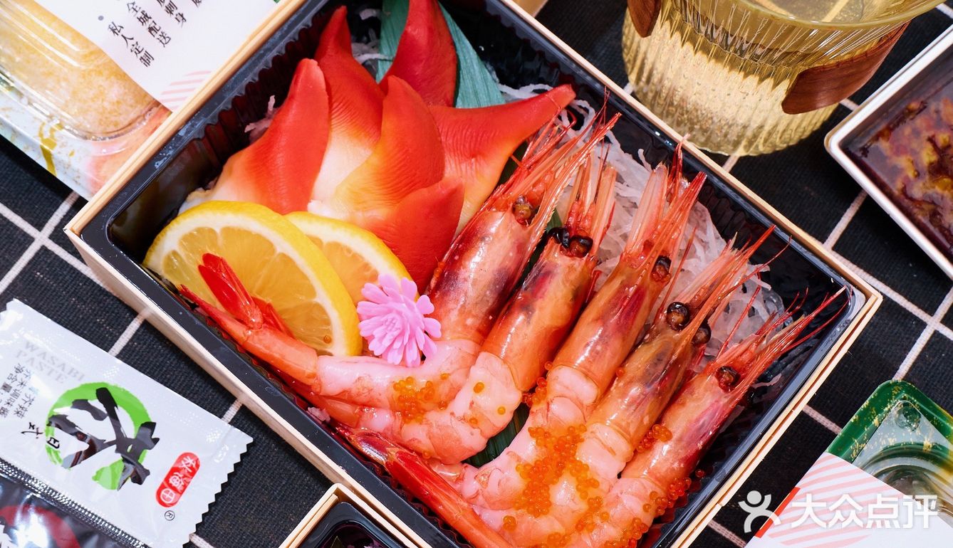 今日必荐｜宝藏鲜切【唐宝藏三文鱼🍣】