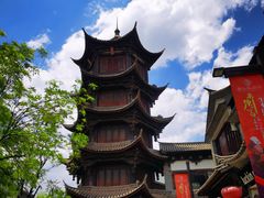 -云南民族村