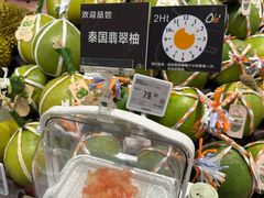 -Olé精品超市(重庆观音桥店)