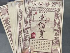 -杭州宋城