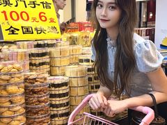 -横琴购口岸商业广场