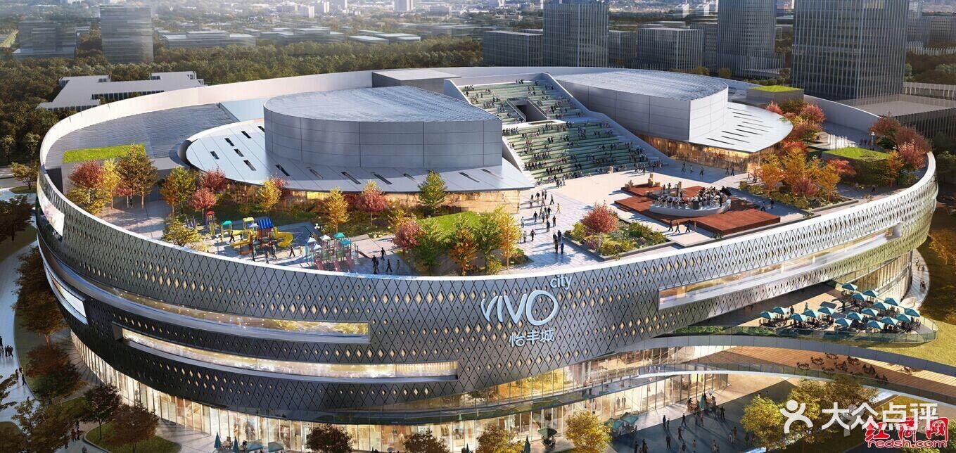 百岁·我家酸菜鱼(怡丰城店)图片 - 第7张