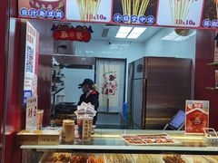 -千禧炸串(明瓦廊店)
