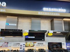 -苏宁易购(Suning Elec武汉百步亭摩尔城店)