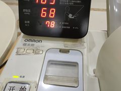 -辽宁省人民医院