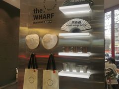 -喧闹·东方大气茶(鹅岭二厂店)