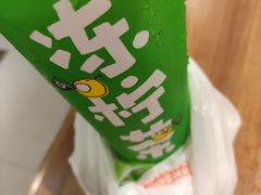 -桂桂茶(万嘉广场店)