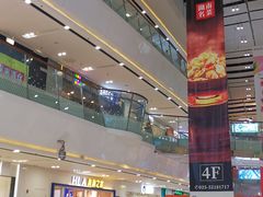 -万达广场(南京江宁店)