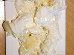 冰皮-幸运盒子网红蛋糕房(民族路店)