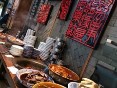 自助取餐区-慧娟面馆·餐厅(望江路店)