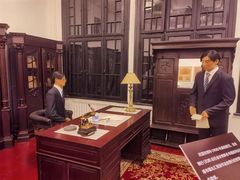 -沈阳金融博物馆