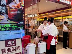 -凯德MALL(西直门店)
