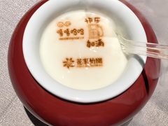 -花家怡园HUA'S RESTAURANT(崇文门·哈德门广场店)