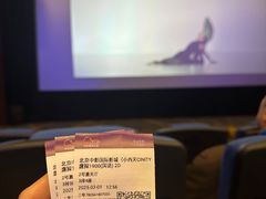 -中影国际影城(小西天CINITY店)