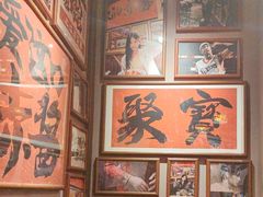 -王繁星面馆(西安熙地港店)