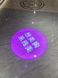 -长沙雅美医疗美容医院
