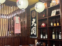 -鸟鹏烧鸟居酒屋(仁恒梦中心店)