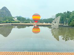 -Club Med地中海俱乐部·桂林度假村