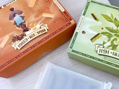 -祥禾饽饽铺·中式糕点(天津河东美福园店)