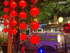 -乾园(天河城店)