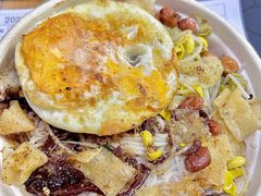 -宋记海南粉传承老店(人民西路店)