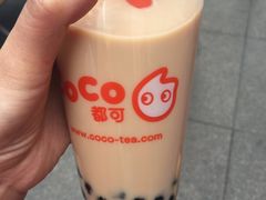 -CoCo都可(颐高区店)