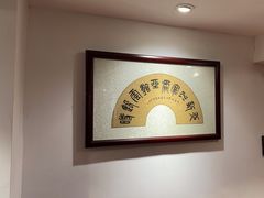 -刘师父老汉口江湖菜(蔡锷路店)