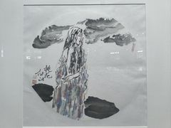 -陕西省美术博物馆