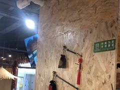 -易生活购物公园