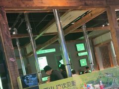 -山葵说·泥炉烤肉(泰达时尚E街区店)