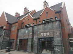 -钟书阁(松江泰晤士小镇店)