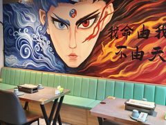 -醉炫音速烧烤·干煸菜(沙河总店)