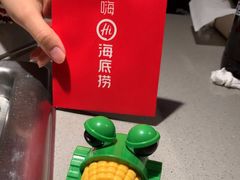 -海底捞火锅(牡丹园店)