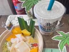 -椰椰大吉(侨港店)