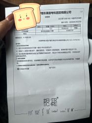 -天津伊美尔医疗整形美容专科医院