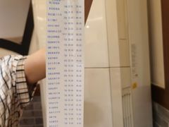-锅首鲜品火锅(鸳鸯店)