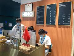 -海马体照相馆(深圳万象天地店)