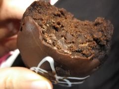 朗姆球-白玉兰食品(甜云店)
