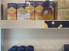 -国药中服免税(北京坊店)