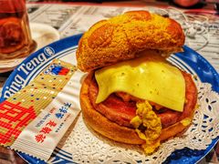 -敏华冰厅(天河城店)