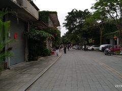 -伦教678文化街