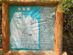 -十渡东湖港风景区