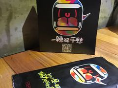 -辣得叫湘菜(四明店)