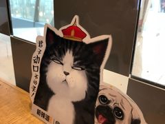 -新辣道鱼火锅(领展购物广场·中关村店)