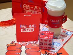 -英皇电影城(英皇集团中心IMAX店)