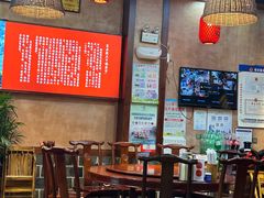 -富正毅三下锅连锁(三店)