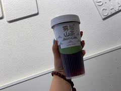 -雾与山茶(大禹城店)