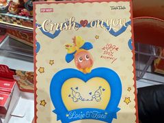 -泡泡玛特POPMART(大兴荟聚店)