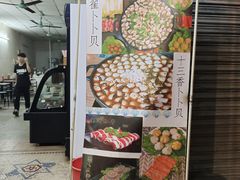 -莞翟蔴茶王(东莞记忆店)